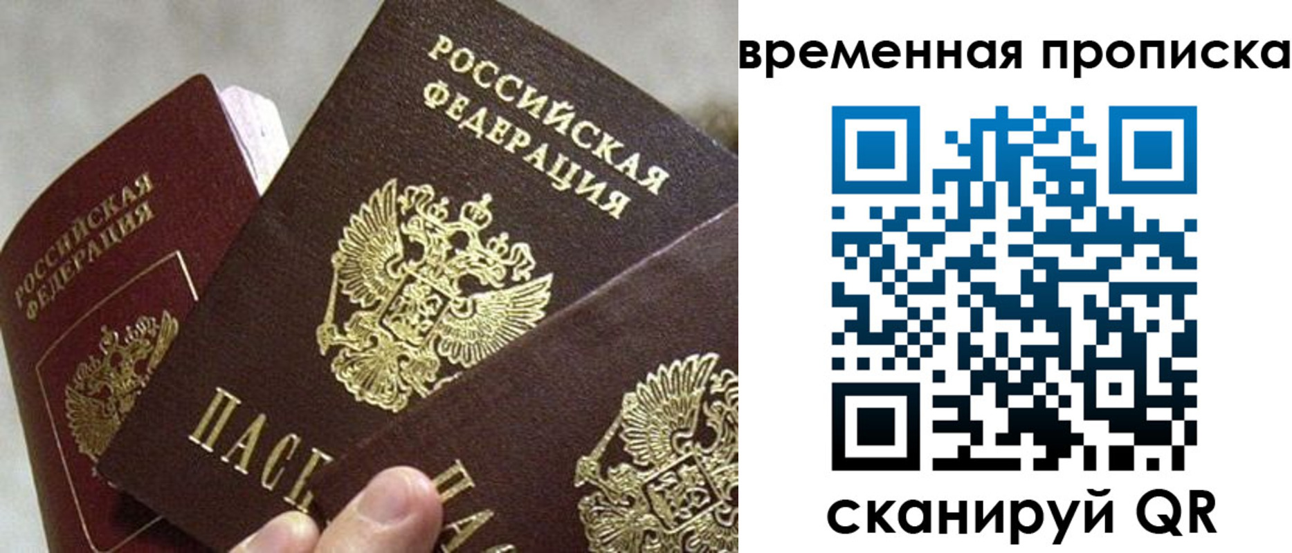 форма 3 в Карпинске